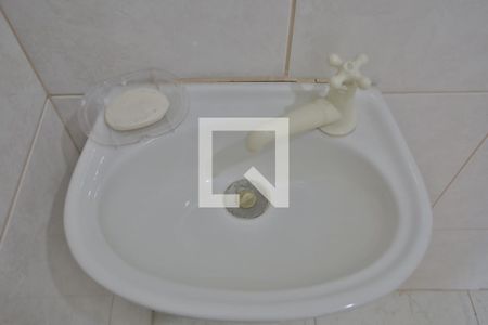 Apartamento para alugar com 90m², 2 quartos e 1 vagaDetalhe do Banheiro de Serviço