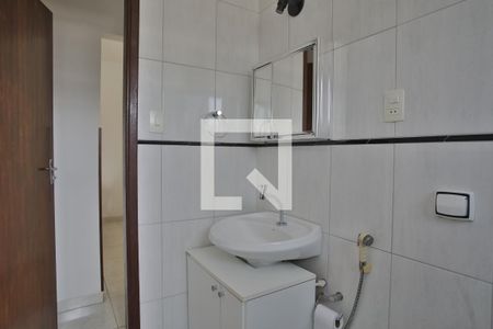 Apartamento para alugar com 90m², 2 quartos e 1 vagaBanheiro