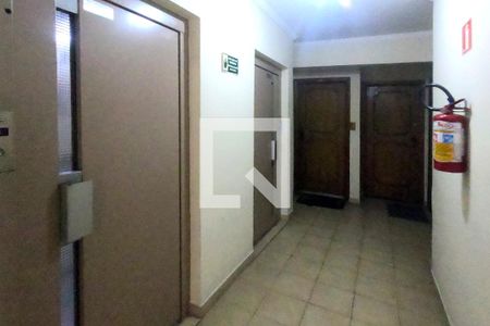 Apartamento para alugar com 90m², 2 quartos e 1 vagaÁrea Comum - Elevadores 