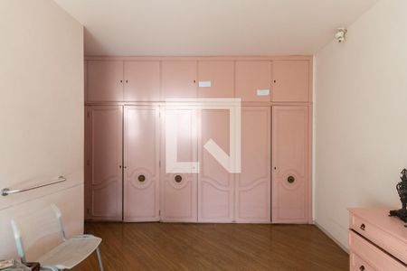 Apartamento à venda com 250m², 4 quartos e 2 vagasSuíte