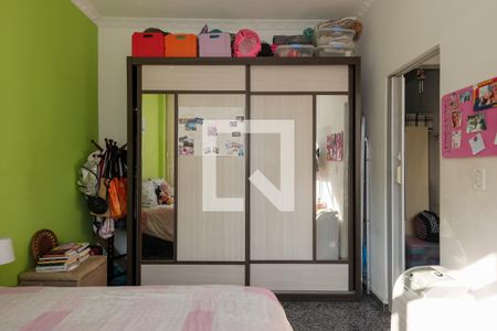 Apartamento à venda com 72m², 2 quartos e sem vagaQuarto 1