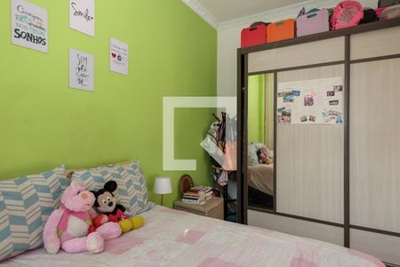 Apartamento à venda com 72m², 2 quartos e sem vagaQuarto 1