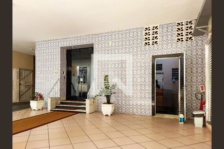 Apartamento à venda com 72m², 2 quartos e sem vagaFachada e portaria