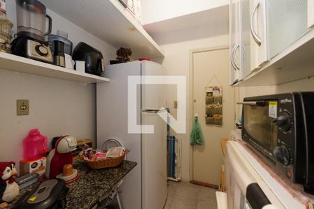 Apartamento à venda com 72m², 2 quartos e sem vagaQuarto de Serviço