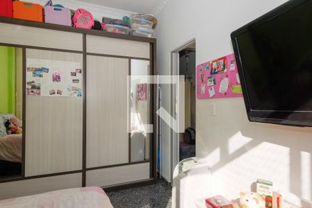 Apartamento à venda com 72m², 2 quartos e sem vagaQuarto 1