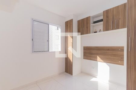 Quarto 1  de apartamento para alugar com 2 quartos, 52m² em Jardim Oriente, São José dos Campos