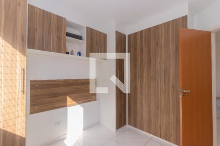 Quarto 1  de apartamento para alugar com 2 quartos, 52m² em Jardim Oriente, São José dos Campos