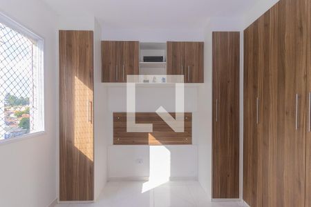 Quarto 1  de apartamento para alugar com 2 quartos, 52m² em Jardim Oriente, São José dos Campos