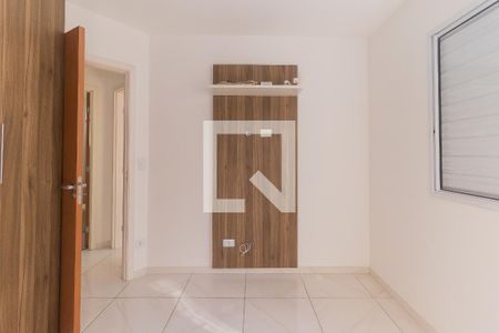 Quarto 1  de apartamento para alugar com 2 quartos, 52m² em Jardim Oriente, São José dos Campos