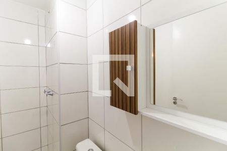 Apartamento à venda com 44m², 2 quartos e sem vagaBanheiro