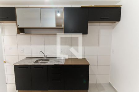 Apartamento à venda com 44m², 2 quartos e sem vagaCozinha/Área de serviço