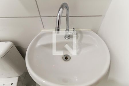 Apartamento à venda com 44m², 2 quartos e sem vagaBanheiro