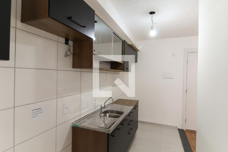 Apartamento à venda com 44m², 2 quartos e sem vagaCozinha/Área de serviço