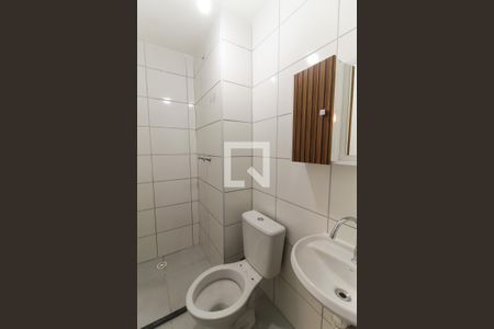 Apartamento à venda com 44m², 2 quartos e sem vagaBanheiro