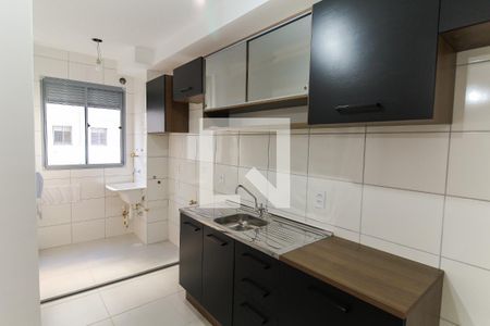 Apartamento à venda com 44m², 2 quartos e sem vagaCozinha/Área de serviço