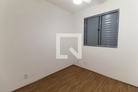 Qarto 1 de apartamento à venda com 2 quartos, 44m² em Mooca, São Paulo