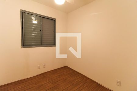 Apartamento à venda com 44m², 2 quartos e sem vagaQuarto 2