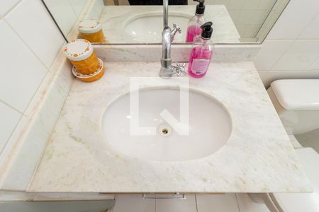 Apartamento para alugar com 50m², 2 quartos e 1 vaga Apartamento para alugar com 50m², 2 quartos e 1 vagaDetalhe - Banheiro