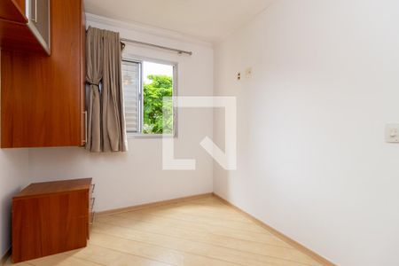 Apartamento para alugar com 50m², 2 quartos e 1 vaga Apartamento para alugar com 50m², 2 quartos e 1 vagaQuarto 2