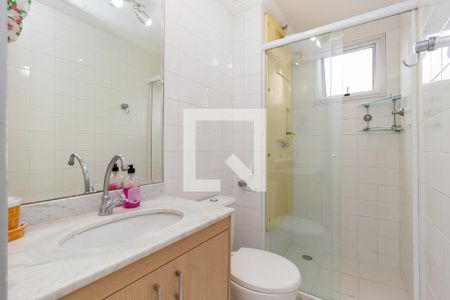 Apartamento para alugar com 50m², 2 quartos e 1 vaga Apartamento para alugar com 50m², 2 quartos e 1 vagaBanheiro