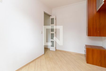 Apartamento para alugar com 50m², 2 quartos e 1 vaga Apartamento para alugar com 50m², 2 quartos e 1 vagaQuarto 2