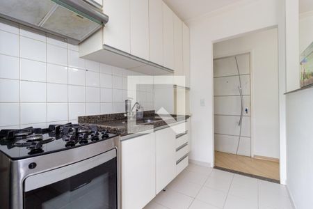 Apartamento para alugar com 50m², 2 quartos e 1 vaga Apartamento para alugar com 50m², 2 quartos e 1 vagaCozinha