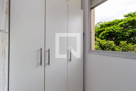 Apartamento para alugar com 50m², 2 quartos e 1 vaga Apartamento para alugar com 50m², 2 quartos e 1 vagaDetalhe - Área de Serviço