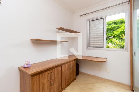 Apartamento para alugar com 50m², 2 quartos e 1 vaga Apartamento para alugar com 50m², 2 quartos e 1 vagaQuarto 1