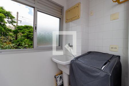 Apartamento para alugar com 50m², 2 quartos e 1 vaga Apartamento para alugar com 50m², 2 quartos e 1 vagaÁrea de Serviço