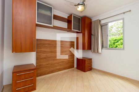 Apartamento para alugar com 50m², 2 quartos e 1 vaga Apartamento para alugar com 50m², 2 quartos e 1 vagaQuarto 2
