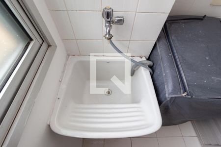Apartamento para alugar com 50m², 2 quartos e 1 vaga Apartamento para alugar com 50m², 2 quartos e 1 vagaDetalhe - Área de Serviço