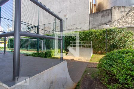 Apartamento para alugar com 50m², 2 quartos e 1 vaga Apartamento para alugar com 50m², 2 quartos e 1 vagaPista de Skate