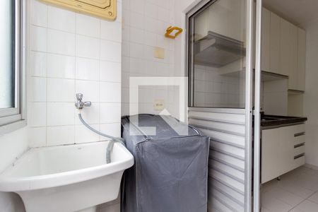 Apartamento para alugar com 50m², 2 quartos e 1 vaga Apartamento para alugar com 50m², 2 quartos e 1 vagaÁrea de Serviço