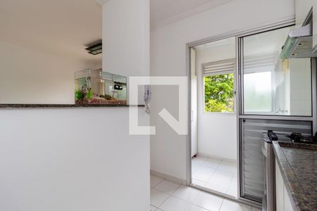 Apartamento para alugar com 50m², 2 quartos e 1 vaga Apartamento para alugar com 50m², 2 quartos e 1 vagaCozinha