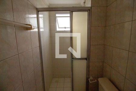 Apartamento para alugar com 52m², 2 quartos e 1 vagaBanheiro
