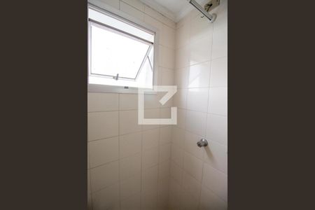 Apartamento para alugar com 52m², 2 quartos e 1 vagaBanheiro