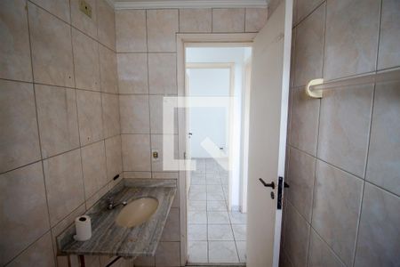 Apartamento para alugar com 52m², 2 quartos e 1 vagaBanheiro