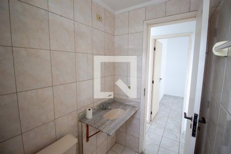 Apartamento para alugar com 52m², 2 quartos e 1 vagaBanheiro