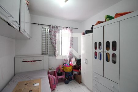 Quarto 1 de apartamento à venda com 2 quartos, 47m² em Jardim Belém, São Paulo