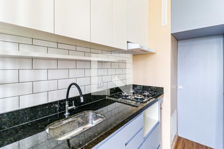 Apartamento à venda com 24m², 1 quarto e sem vaga Apartamento à venda com 24m², 1 quarto e sem vagaCozinha