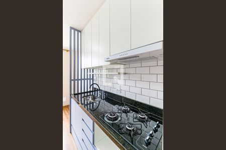Apartamento à venda com 24m², 1 quarto e sem vaga Apartamento à venda com 24m², 1 quarto e sem vagaCozinha