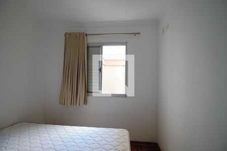 Apartamento à venda com 48m², 2 quartos e 2 vagas Apartamento à venda com 48m², 2 quartos e 2 vagasQuarto 2