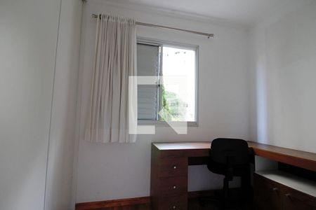 Apartamento à venda com 48m², 2 quartos e 2 vagas Apartamento à venda com 48m², 2 quartos e 2 vagasQuarto 1