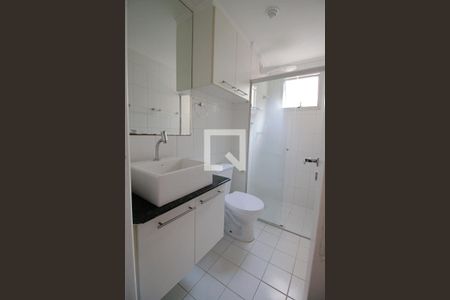 Apartamento à venda com 48m², 2 quartos e 2 vagas Apartamento à venda com 48m², 2 quartos e 2 vagasBanheiro