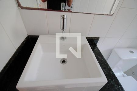 Apartamento à venda com 48m², 2 quartos e 2 vagas Apartamento à venda com 48m², 2 quartos e 2 vagasBanheiro