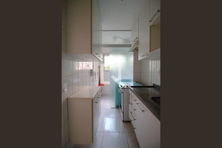 Apartamento à venda com 48m², 2 quartos e 2 vagas Apartamento à venda com 48m², 2 quartos e 2 vagasCozinha