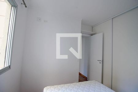 Apartamento à venda com 48m², 2 quartos e 2 vagas Apartamento à venda com 48m², 2 quartos e 2 vagasQuarto 2