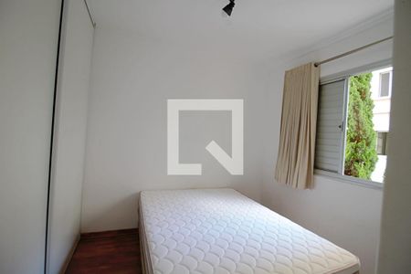 Apartamento à venda com 48m², 2 quartos e 2 vagas Apartamento à venda com 48m², 2 quartos e 2 vagasQuarto 2