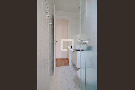 Apartamento à venda com 48m², 2 quartos e 2 vagas Apartamento à venda com 48m², 2 quartos e 2 vagasBanheiro