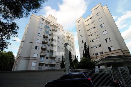 Apartamento à venda com 48m², 2 quartos e 2 vagas Apartamento à venda com 48m², 2 quartos e 2 vagasFachada e portaria